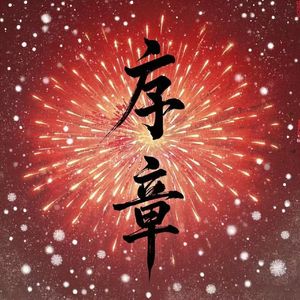 免费特美囯级黄片毛片
