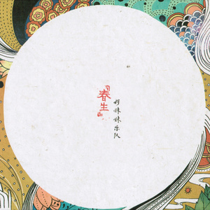 免费特美囯级黄片毛片
