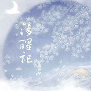 免费特美囯级黄片毛片
