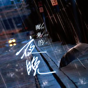 免费特美囯级黄片毛片
